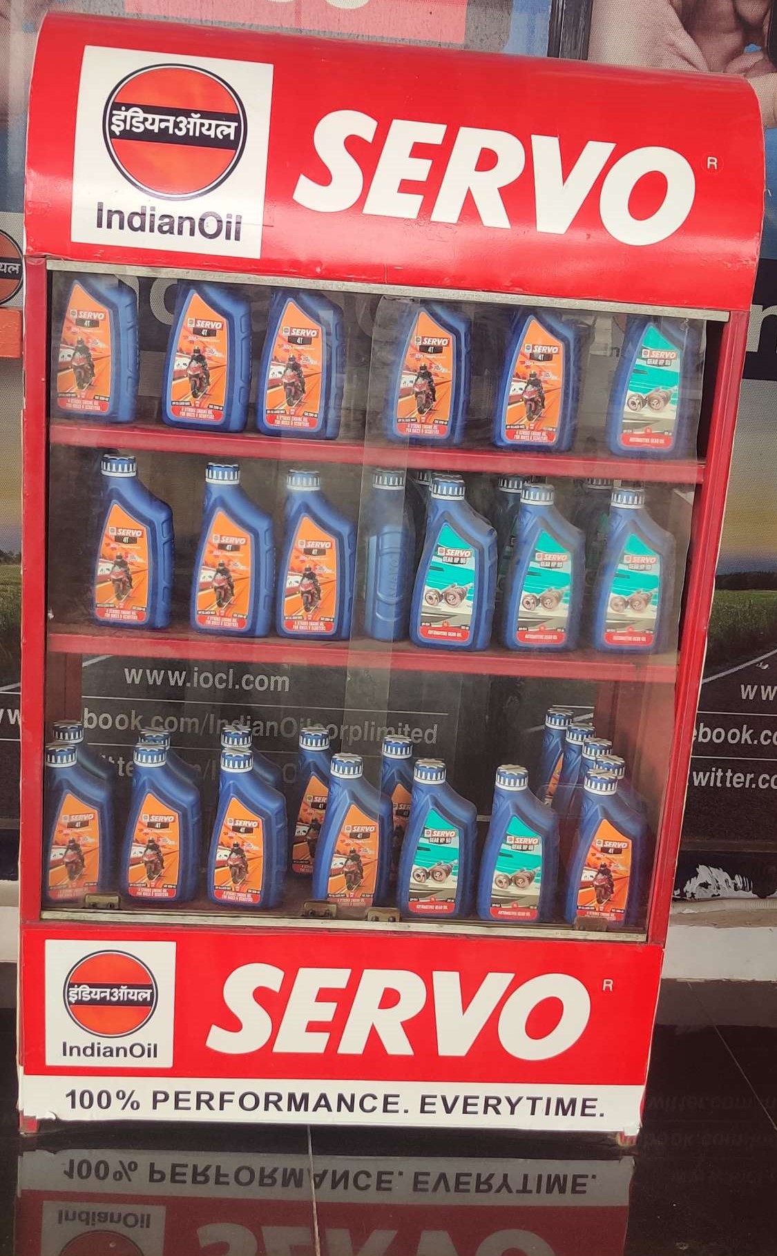 IndianOil - Kausala Chowk, Rewari